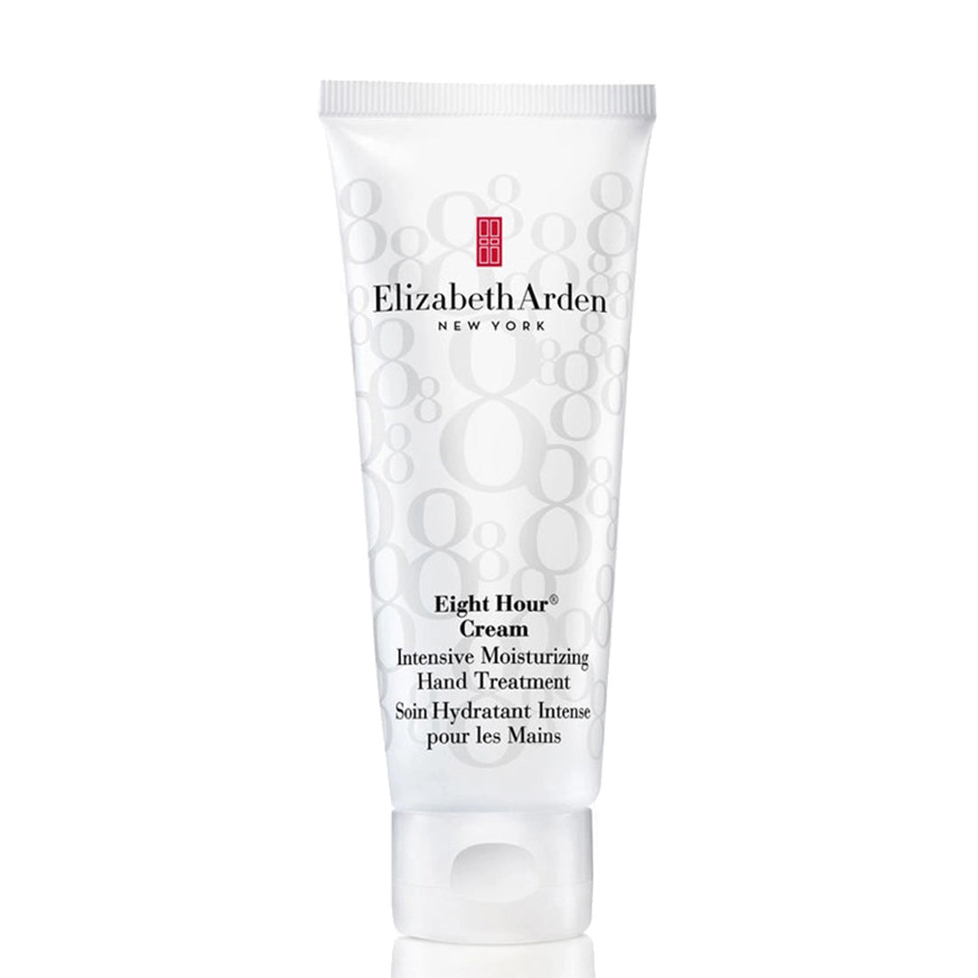 Elizabeth Arden Eight Hour Cream Intensive Moisturizing Hand Treatment