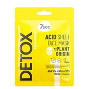 7 Days Detox Clay Sheet Face Mask Kaolin + Seaweed