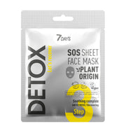 7 Days Detox Sos Sheet Face Mask Soothing Complex