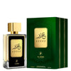 AFAQ Al Gazal Azeez  100 ml