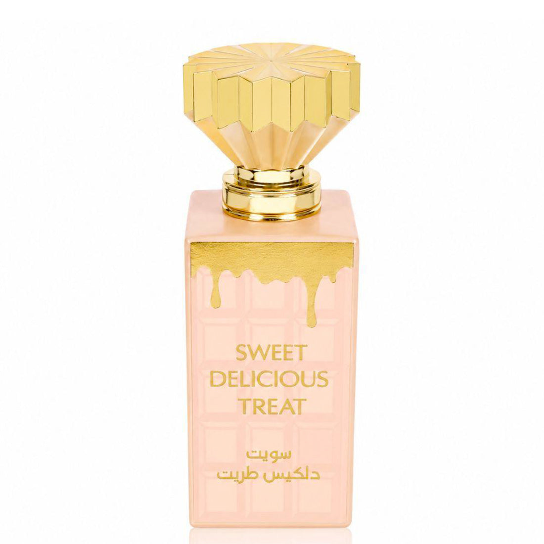 AFAQ Sweet Delicious Treat 