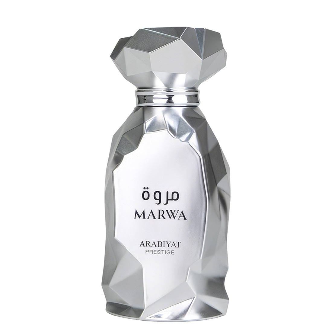 ARABIYAT Marwa For Men 