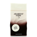 ARABIYAT Sugar Pecan Butter Cookie 