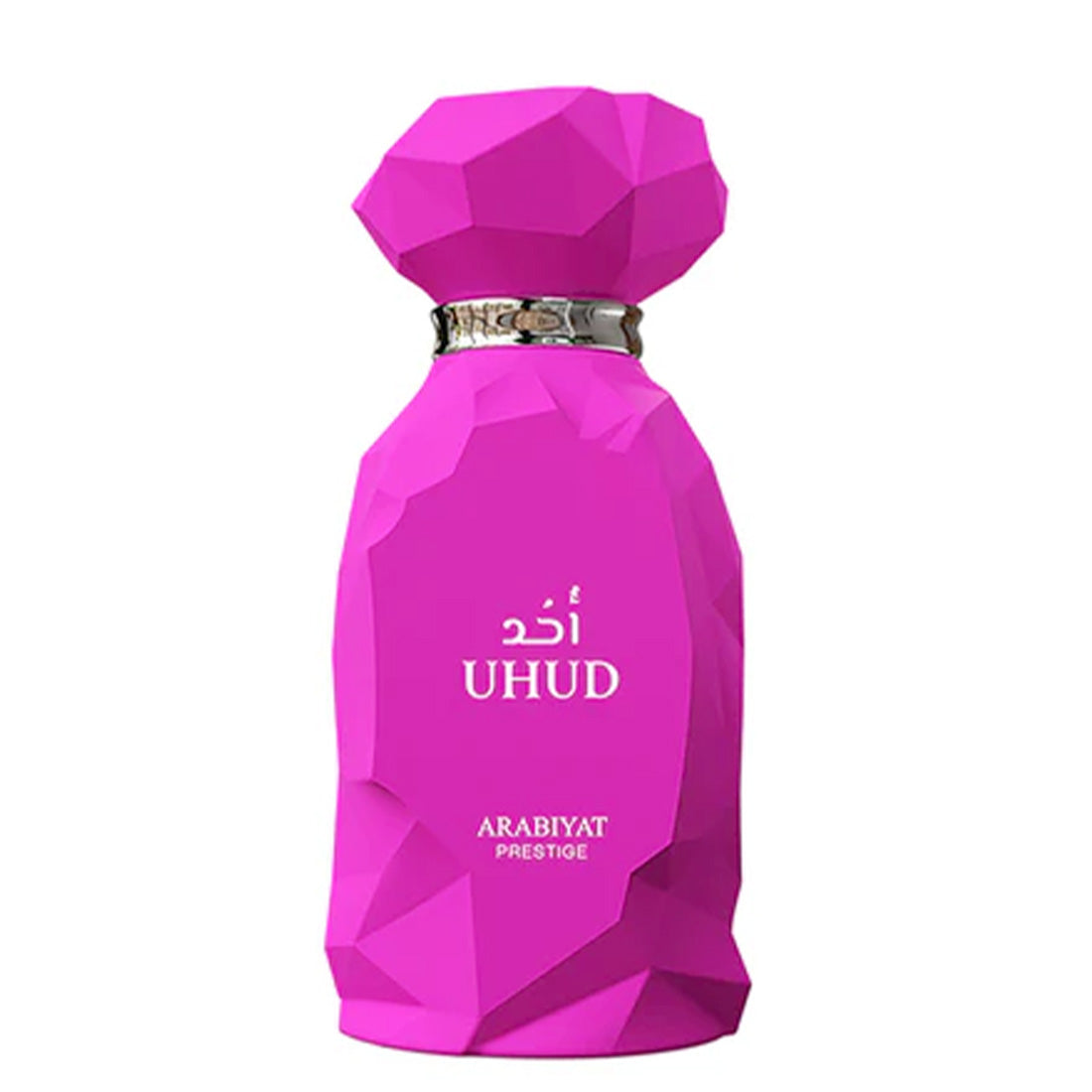 ARABIYAT Uhud 
