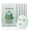 ARENCIA Holy Hyssop Serum 12  30 ml