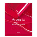 ARENCIA Vitamin C Glutathione Booster Shot Essence 