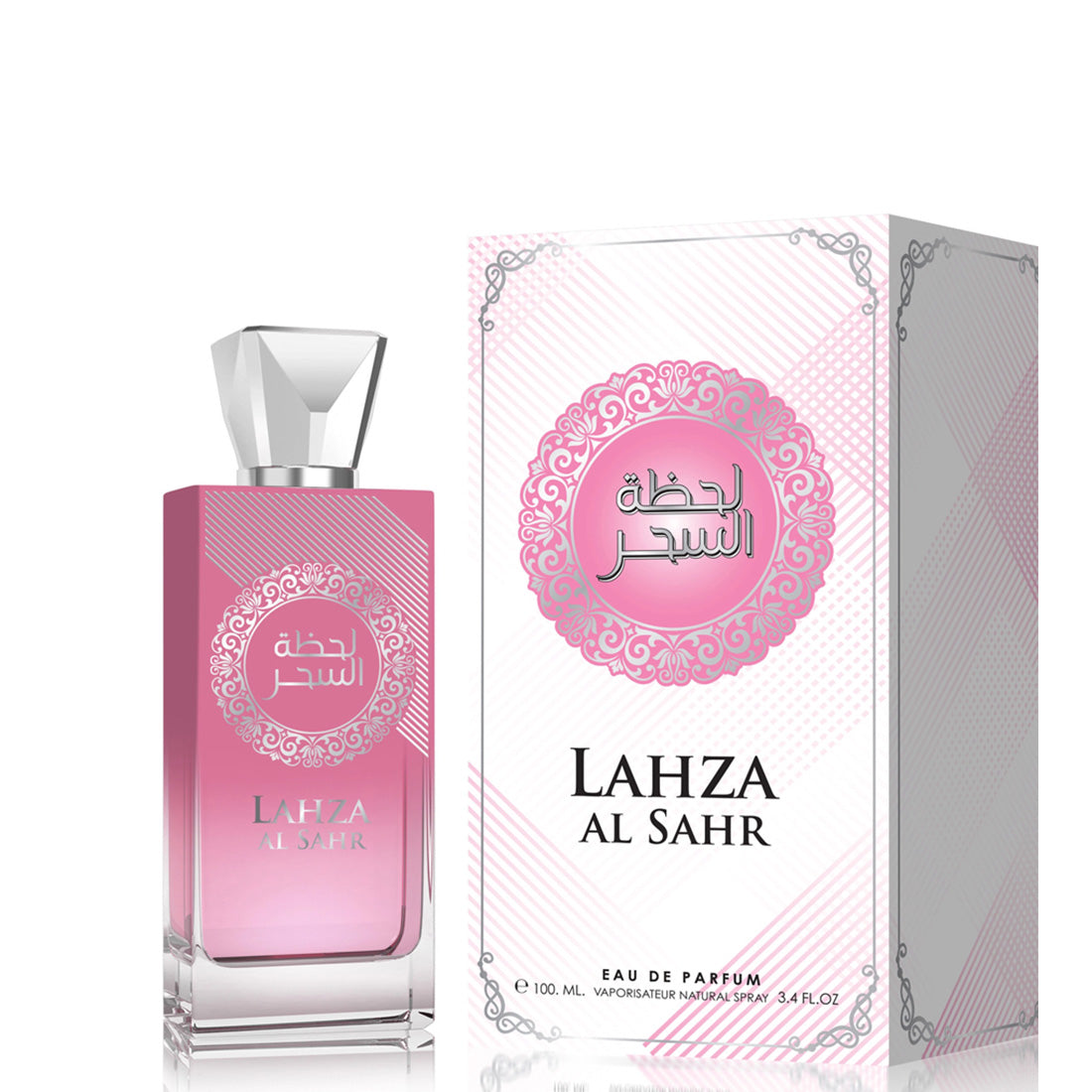Afaq Lahza Al-Sahr