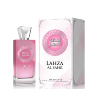 Afaq Lahza Al-Sahr