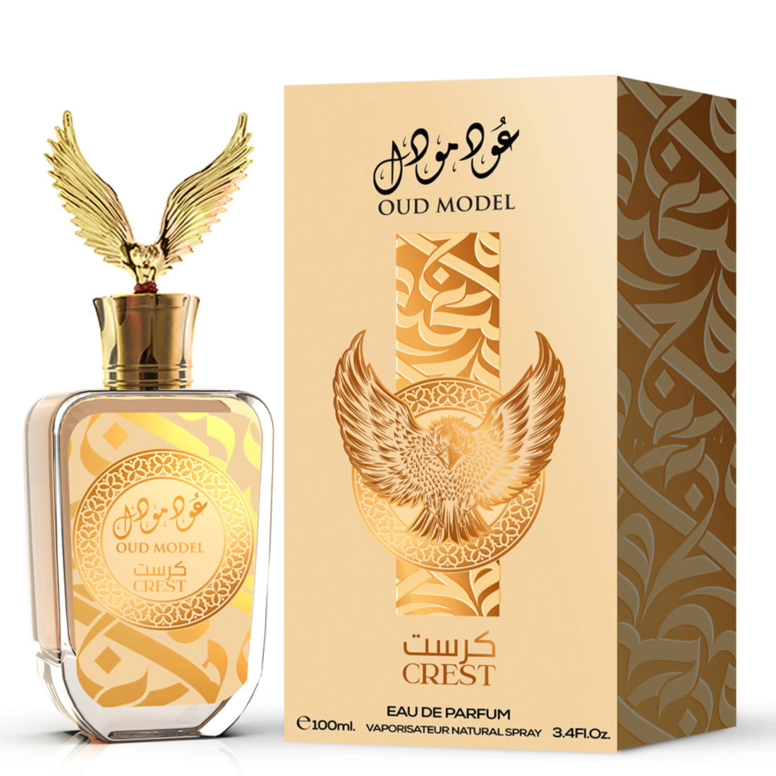 Afaq Oud Model Crest