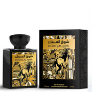 Afaq Shawq Al Misk