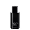 Armani Armani Code 75 ml
