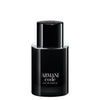 Armani Armani Code 50 ml