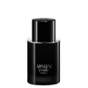 Armani Code Uomo Parfum 50 ml