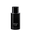 Armani Code Uomo Parfum 75 ml