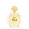 Armani Light Di Gioia 50 ml