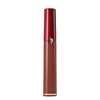 Armani Lip Maestro 200 Terra