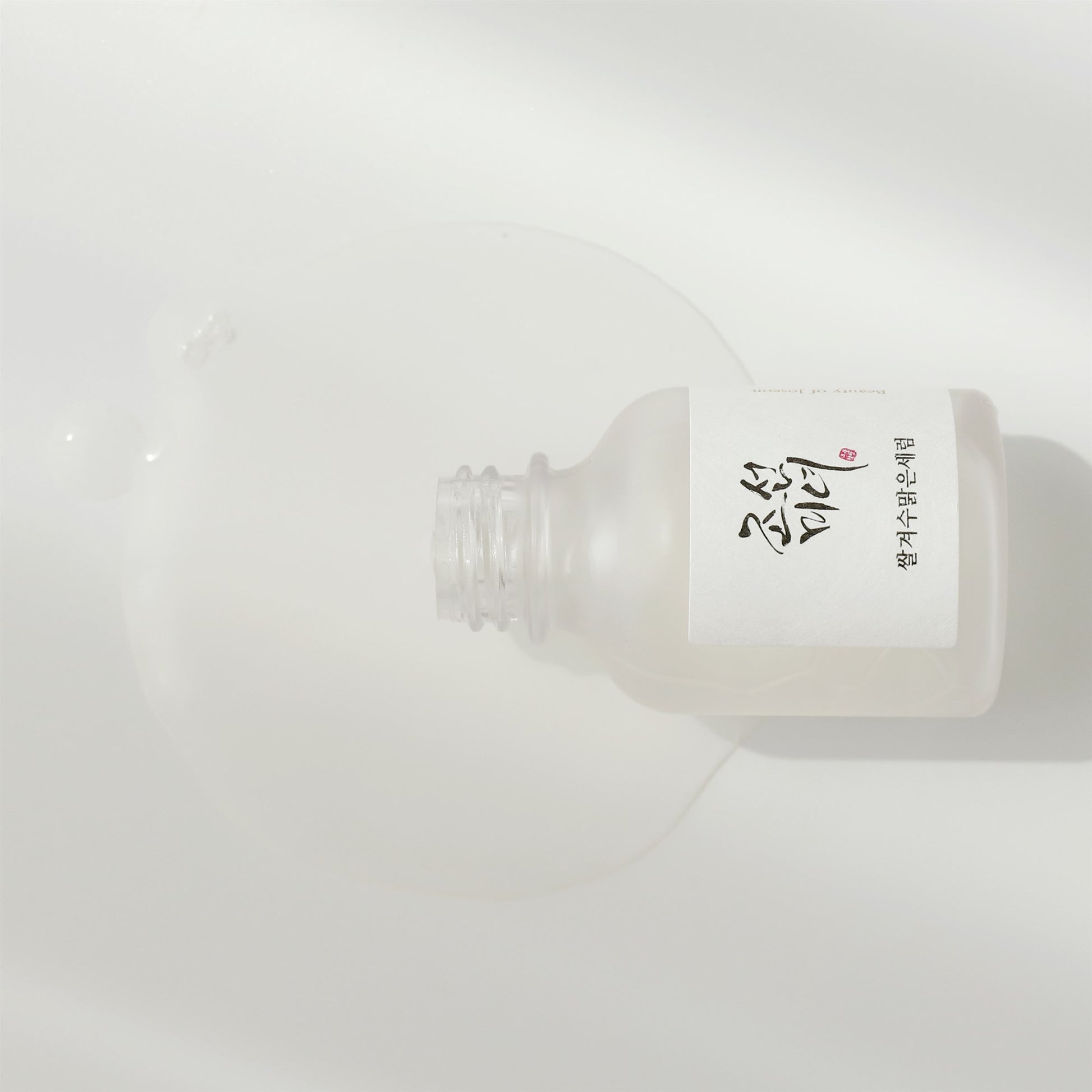 BEAUTY OF JOSEON Glow Deep Serum: Rice + Alpha Arbutin -3