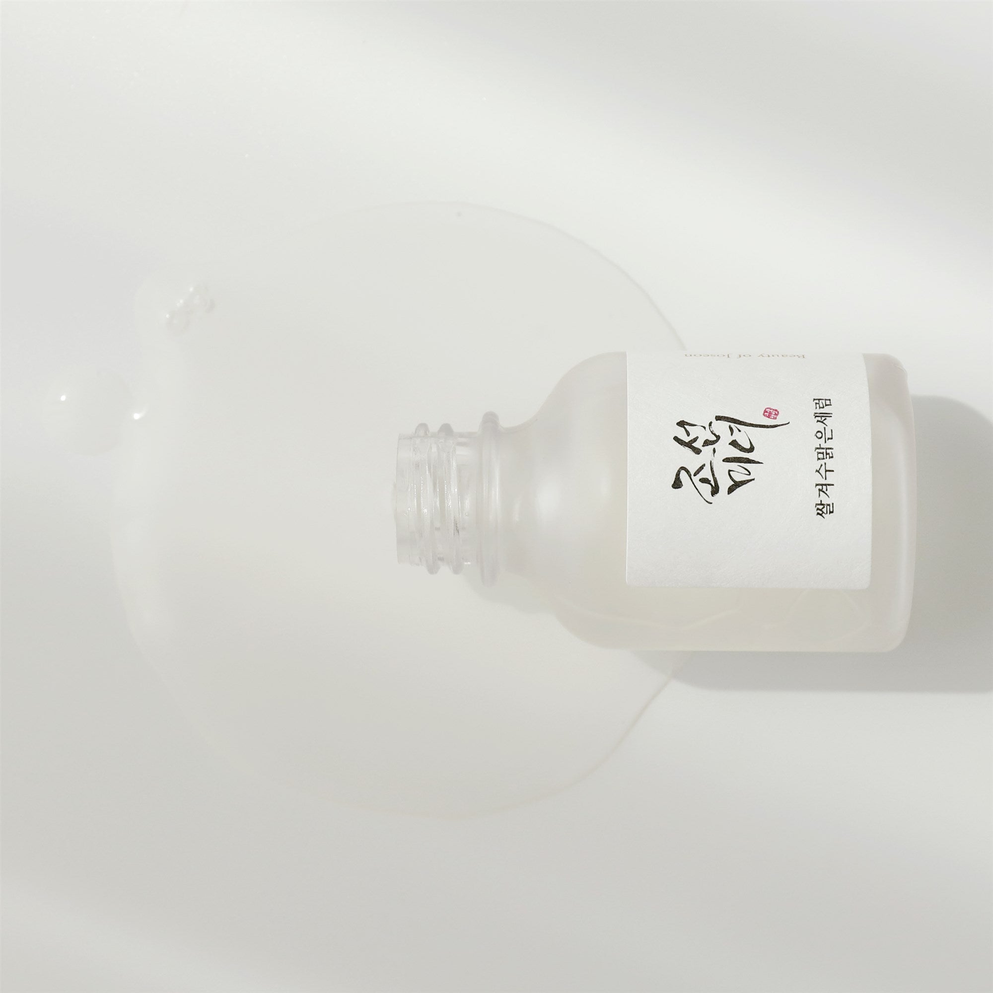 BEAUTY OF JOSEON Glow Deep Serum: Rice + Alpha Arbutin -3