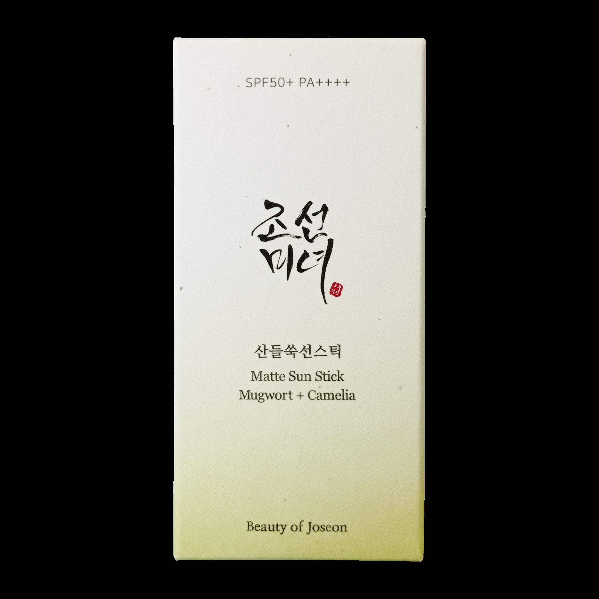 BEAUTY OF JOSEON Matte Sun Stick: Mugwort + Camelia Spf50+ -2
