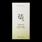 BEAUTY OF JOSEON Matte Sun Stick: Mugwort + Camelia Spf50+ -2