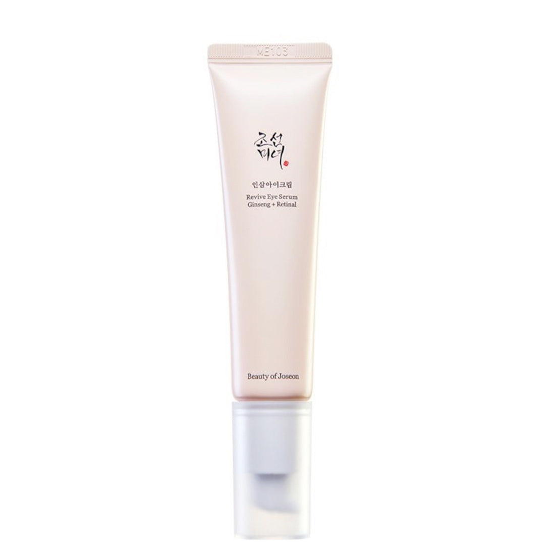 BEAUTY OF JOSEON Revive Eye Serum: Ginseng + Retinal 