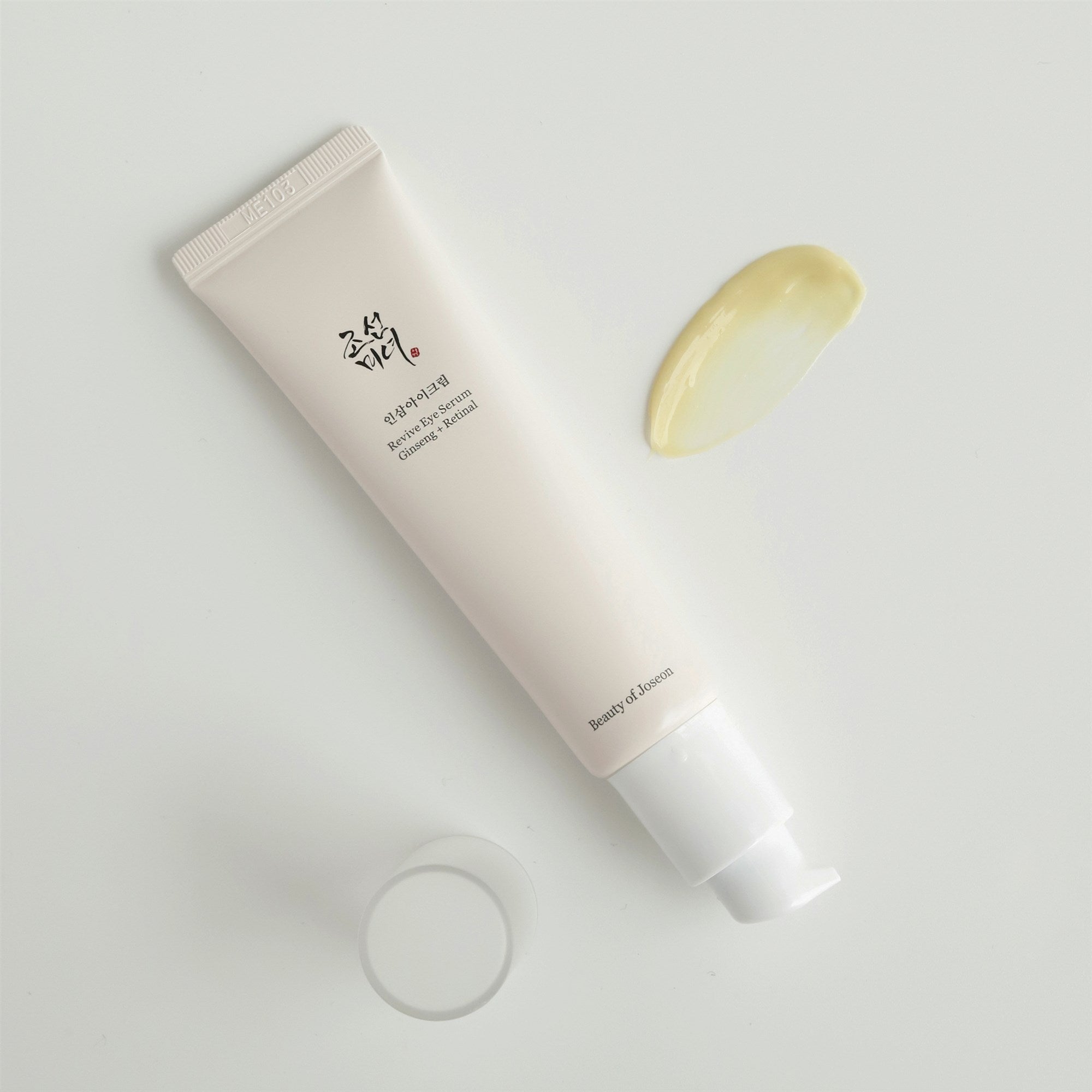 BEAUTY OF JOSEON Revive Eye Serum: Ginseng + Retinal -3