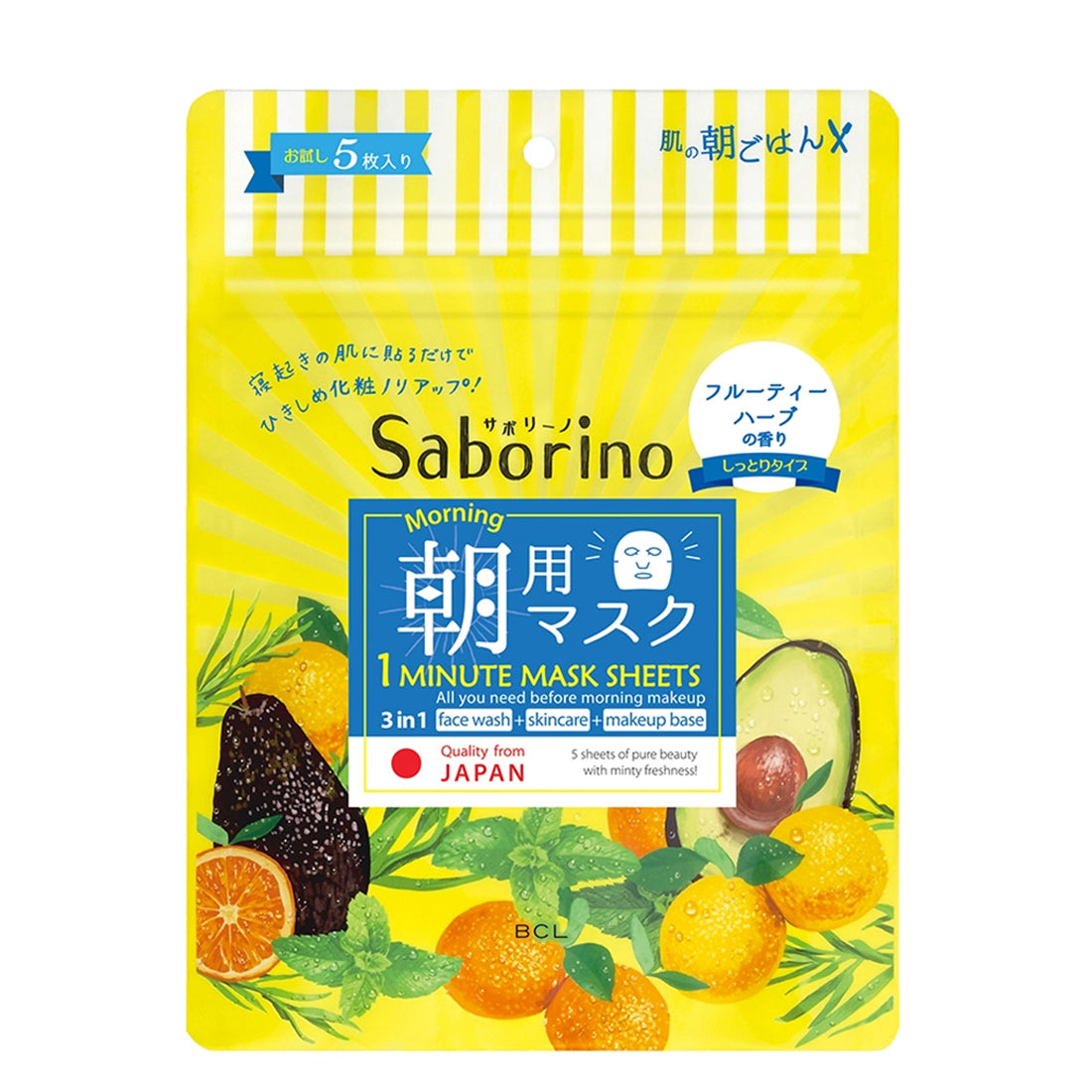 Bcl Saborino Morning Facial Sheet Mask