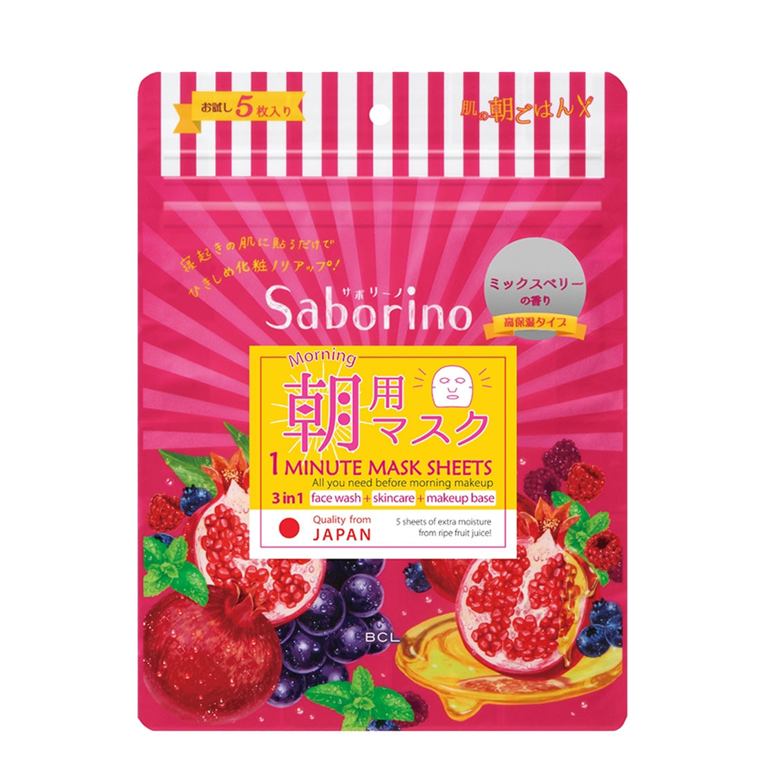 Bcl Saborino Morning Facial Sheet Mask Moisture Rich
