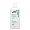 CERAVE Acne Schiuma Detergente  88 ml