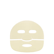 Catrice Disney Princess Pocahontas Hydrogel Maschera Viso 030 One with Nature