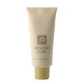 Clinique Aromatics Elixir Body Smoother