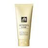 Clinique Aromatics Elixir Body Smoother 200 ml