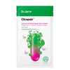 Dr.Jart+ Cicapair Intensive Soothing Repair Serum Mask 25 gr