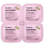 Dr.Jart+ Cicapair Redness Rescue Regimen -3