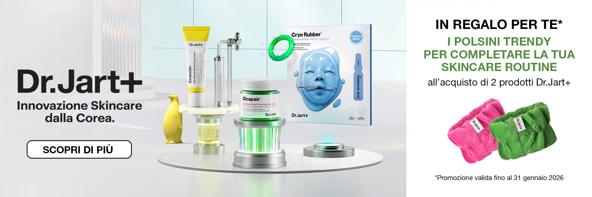Promozione Dr.Jart+