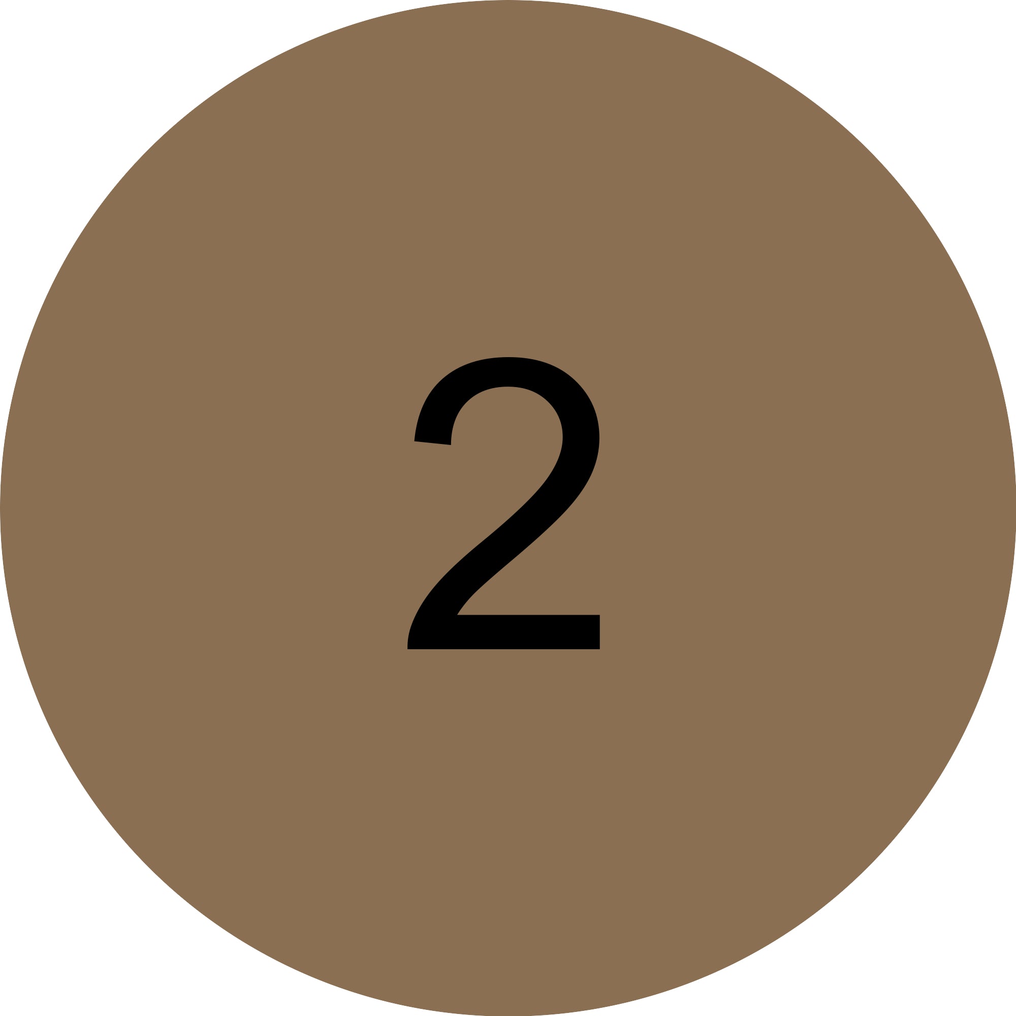 ESSENCE Micro Precise 02 Taupe-4