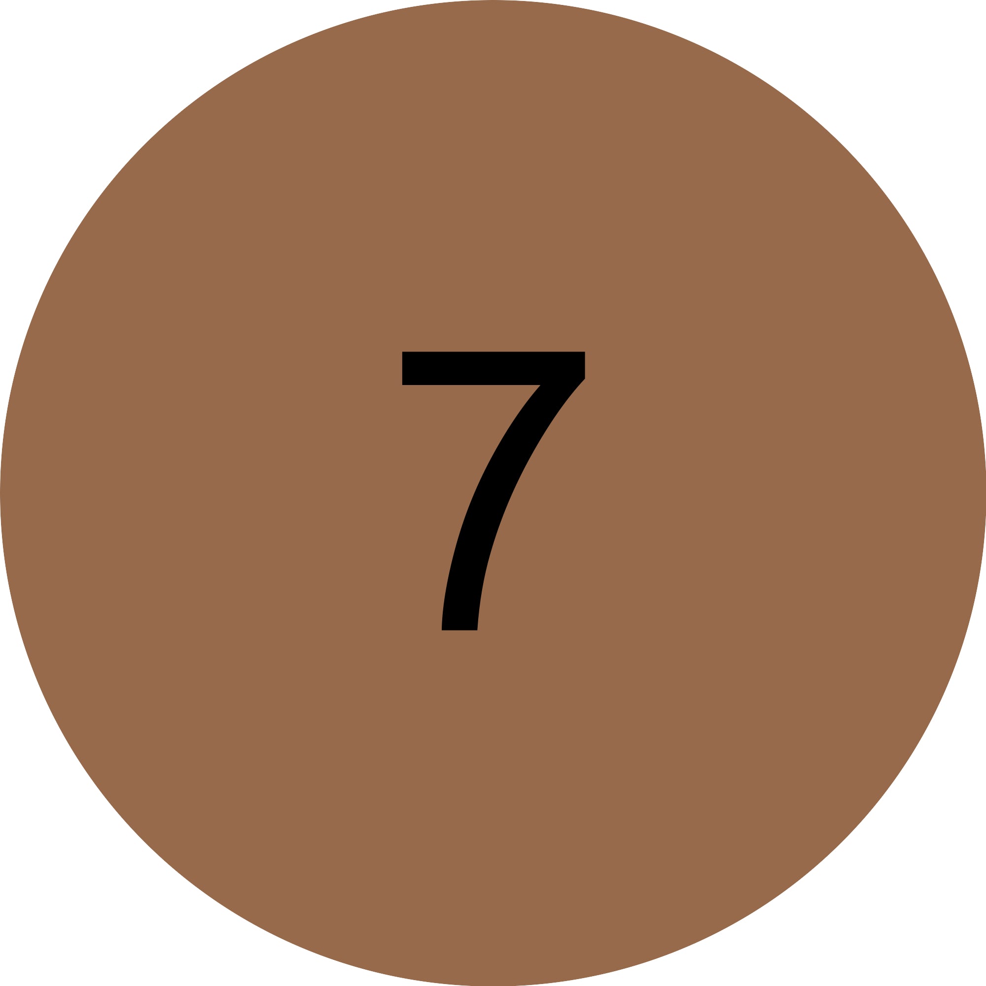 ESSENCE Micro Precise 07 Auburn-4
