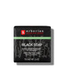 Erborian Black Soap 75 gr