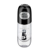 Essence Colour Grip BASE COAT