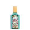 Gucci Flora Gorgeous Jasmine 50 ml