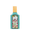 Gucci Flora Gorgeous Jasmine 50 ml