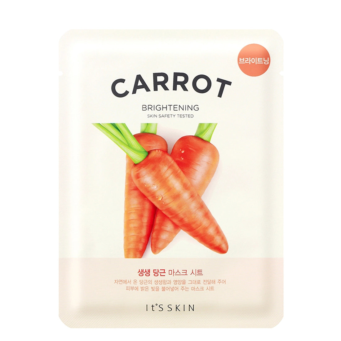 It's Skin The Fresh Mask Sheet Carrot