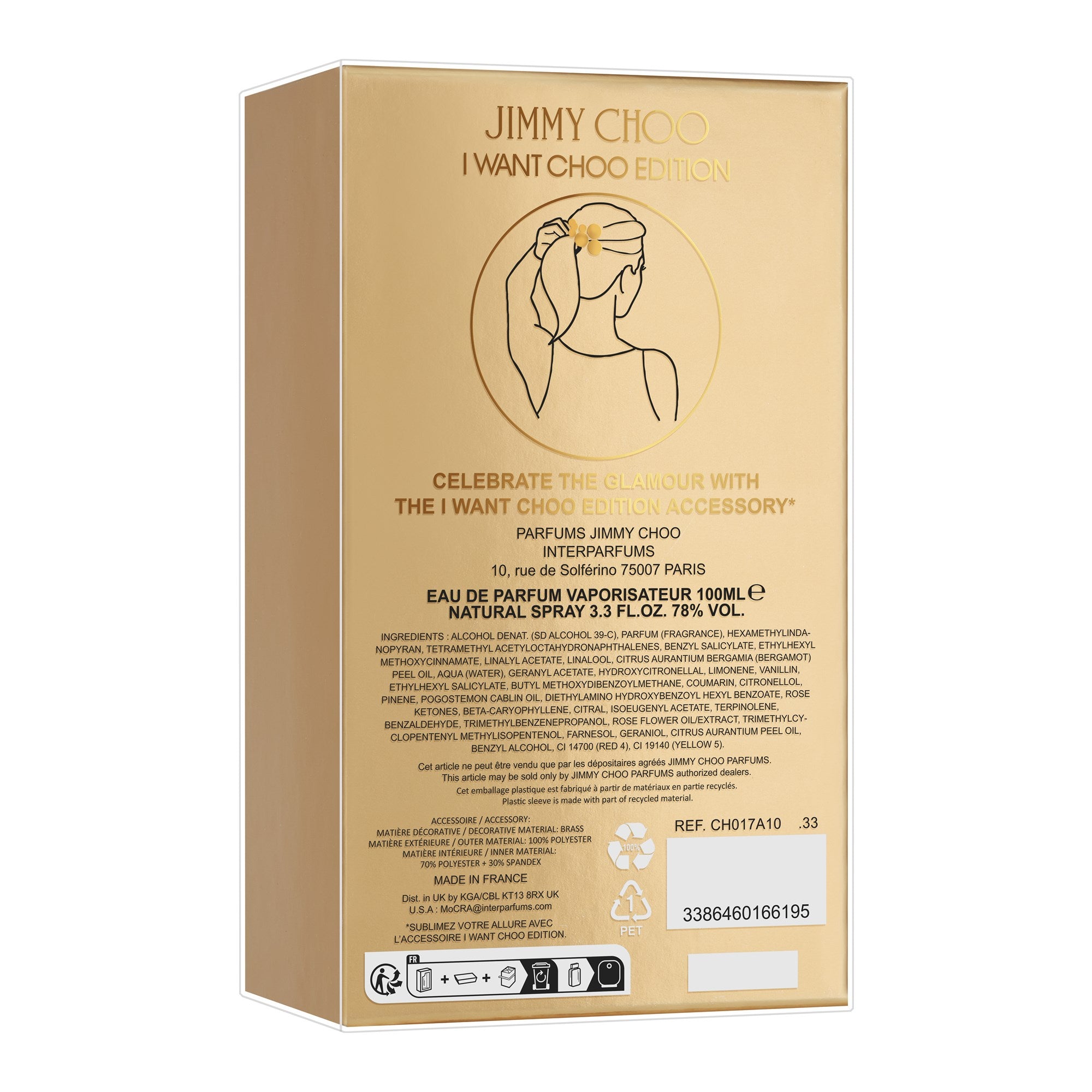 Jimmy Choo I Want Choo Collector Edition -2