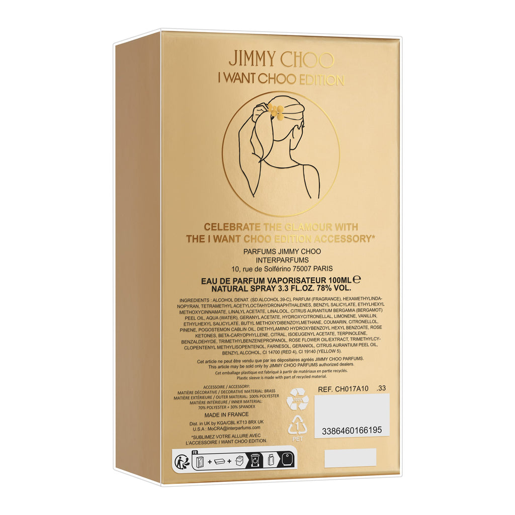 Jimmy Choo I Want Choo Collector Edition -2