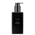 Jo Malone London Cypress & Grapevine