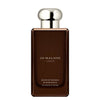 Jo Malone London Jasmine Sambac & Marigold Intense 100 ml