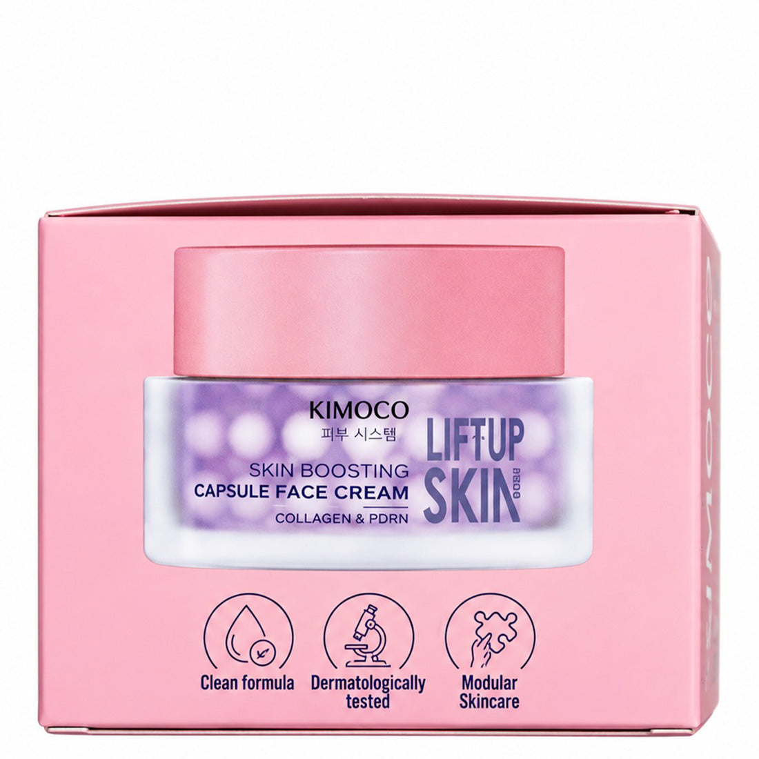 KIMOCO Advanced Collagen -2