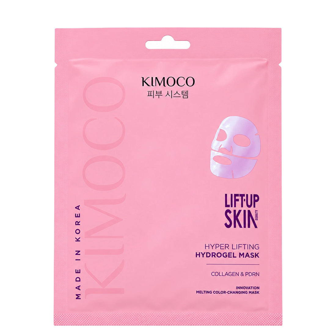 KIMOCO Advanced Collagen 