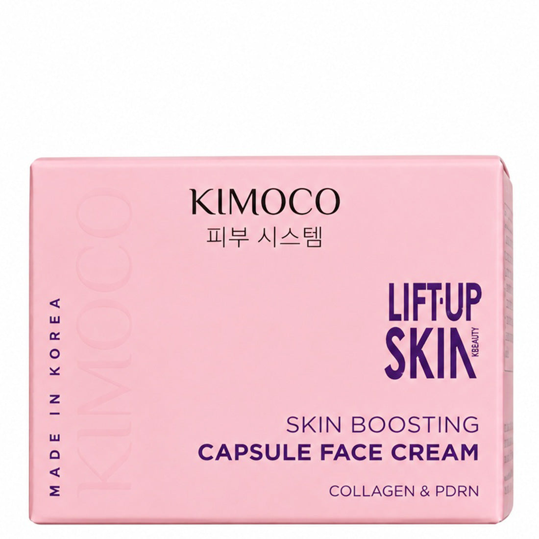 KIMOCO Advanced Collagen 