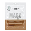 KIMOCO Beauty Coffee & Adenosine  23 ml